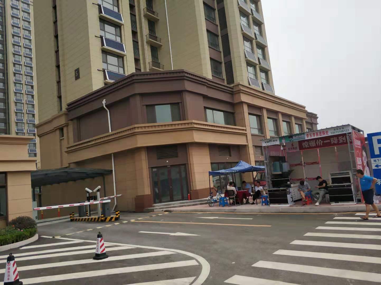 /Upload/Product/f78222fd469146e99935caab46d81086.jpg?width=272&height=203&bgcolor=fff