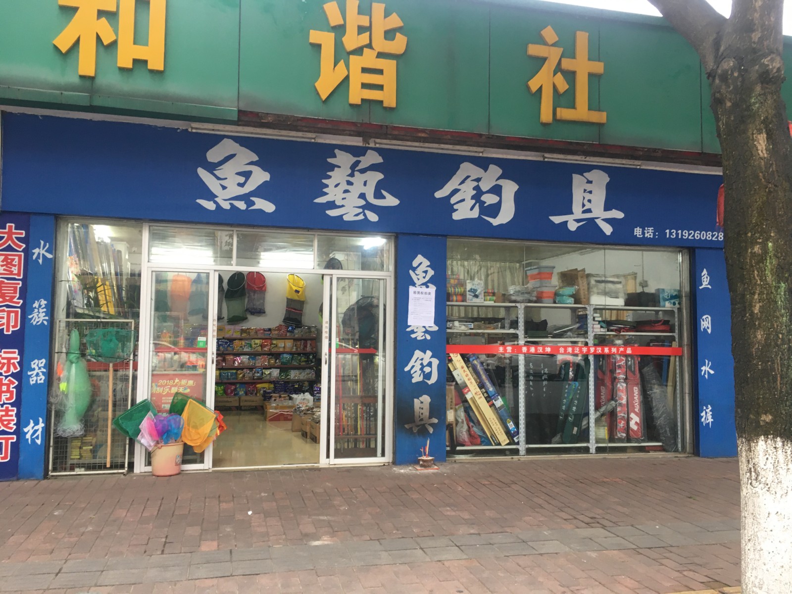 /Upload/Product/f7eb0c52b80e49768d25a4f7e7dcb52b.jpg?width=272&height=203&bgcolor=fff