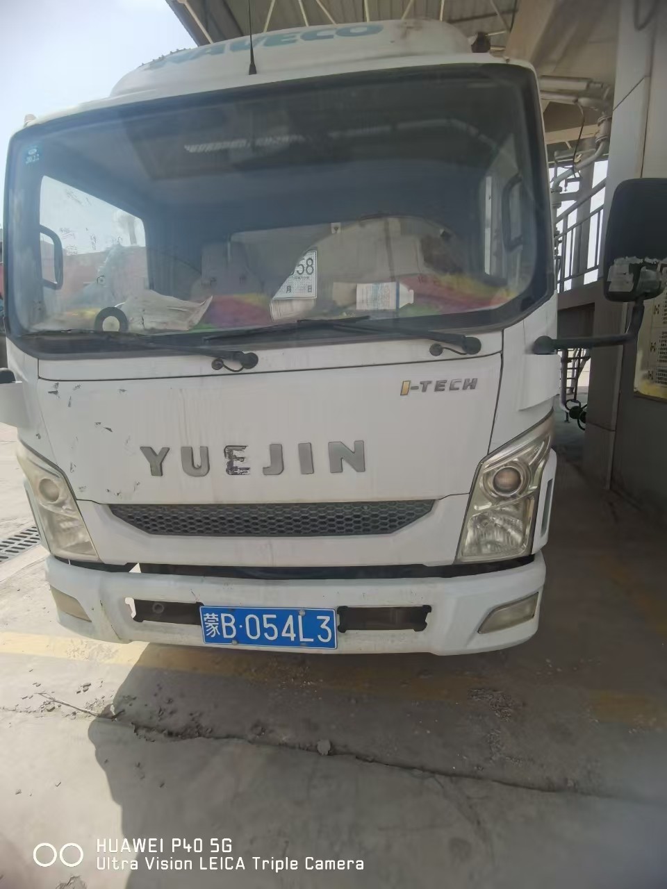 /Upload/Product/f7f910cb08d64bc5b68de94e0ad699ac.jpg