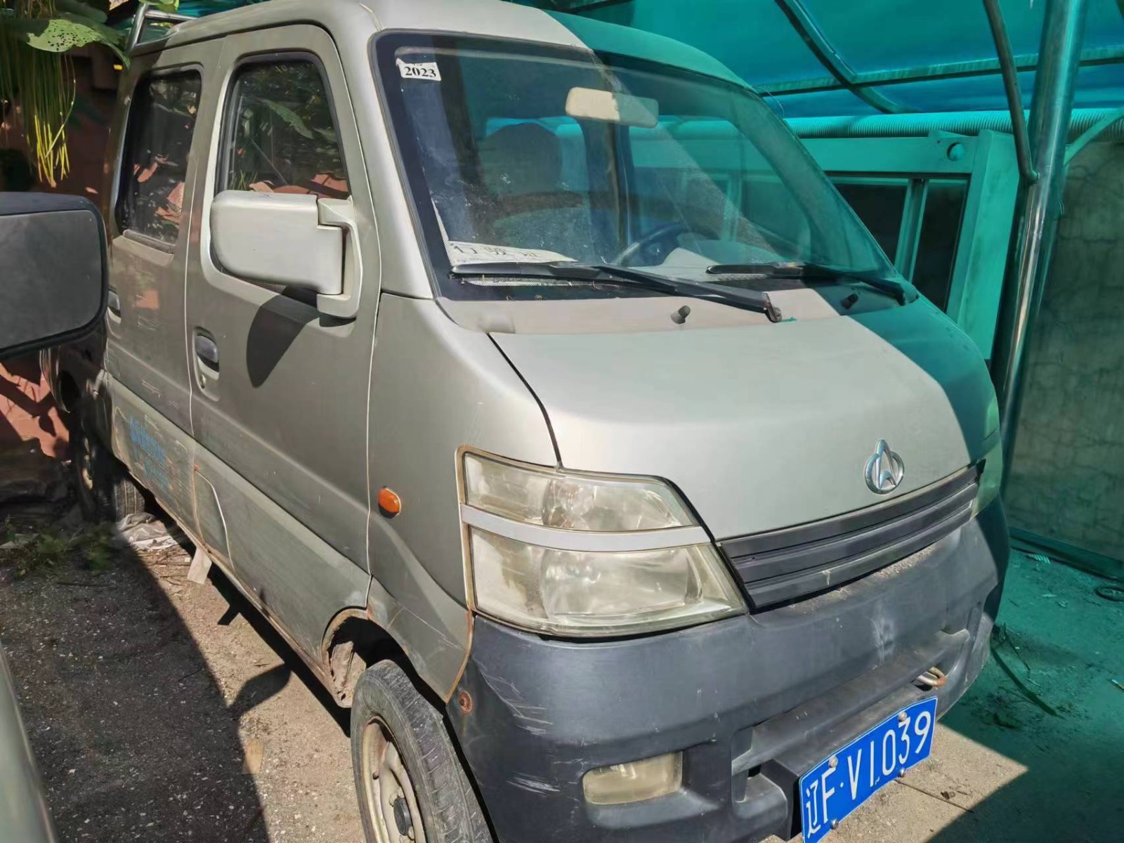 /Upload/Product/f80f5917e2894e31a189300b413bcece.jpg?width=272&height=203&bgcolor=fff