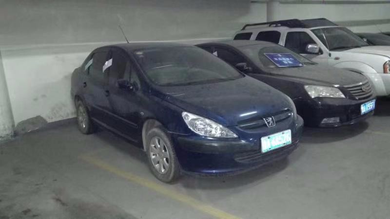 /Upload/Product/f83a93fc9732462da0f311ea4dc17285.jpg