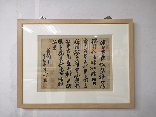 /Upload/Product/f841fa82b7714a809c2eb52957ec430b.png?width=272&height=203&bgcolor=fff