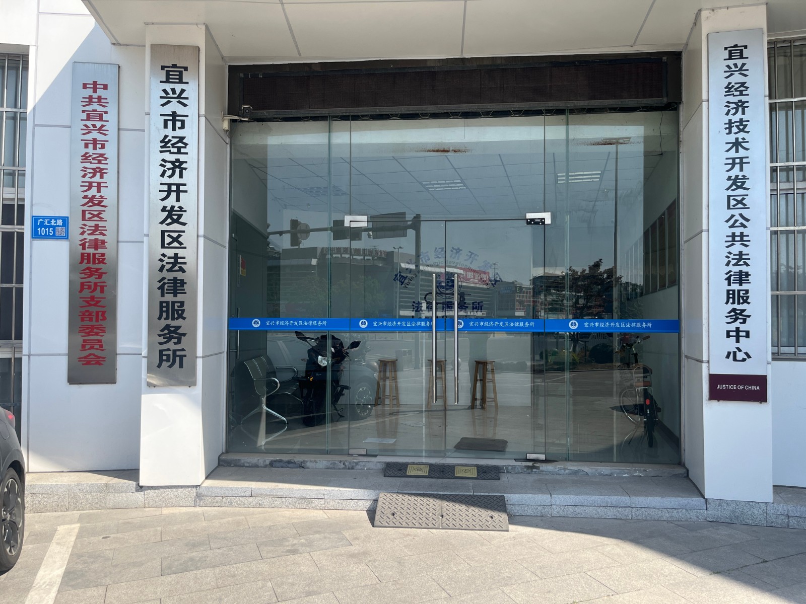 /Upload/Product/f88750f39341474fa9bb8b14f4baa3e0.jpg?width=272&height=203&bgcolor=fff