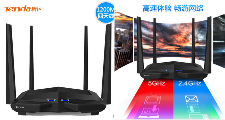 /Upload/Product/f8d9a2feab8f4fe68a247bb04d93f86f.png?width=200&height=148&bgcolor=fff