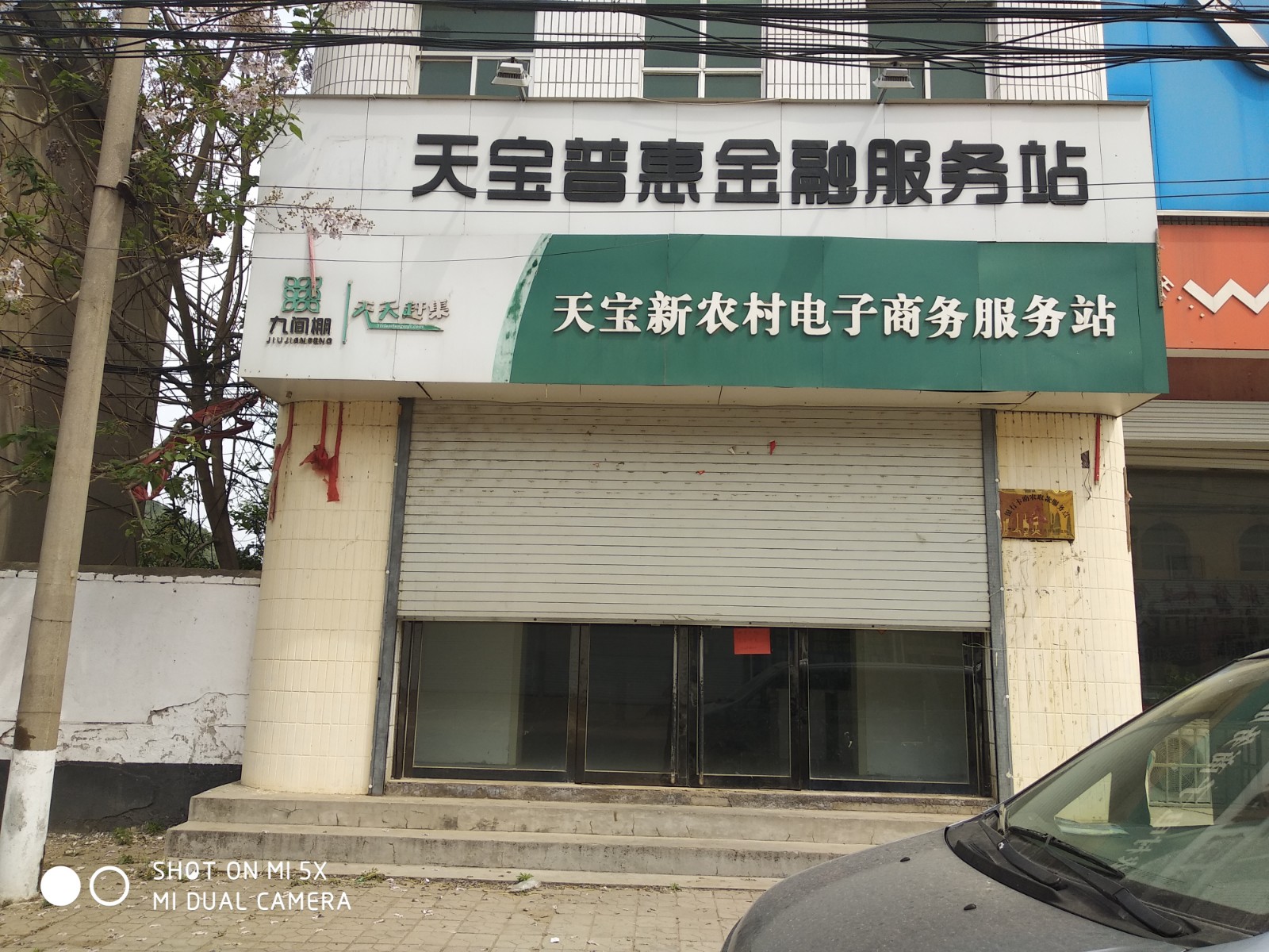 /Upload/Product/f95295b63baa410ea6dec2c83366b483.jpg?width=272&height=203&bgcolor=fff