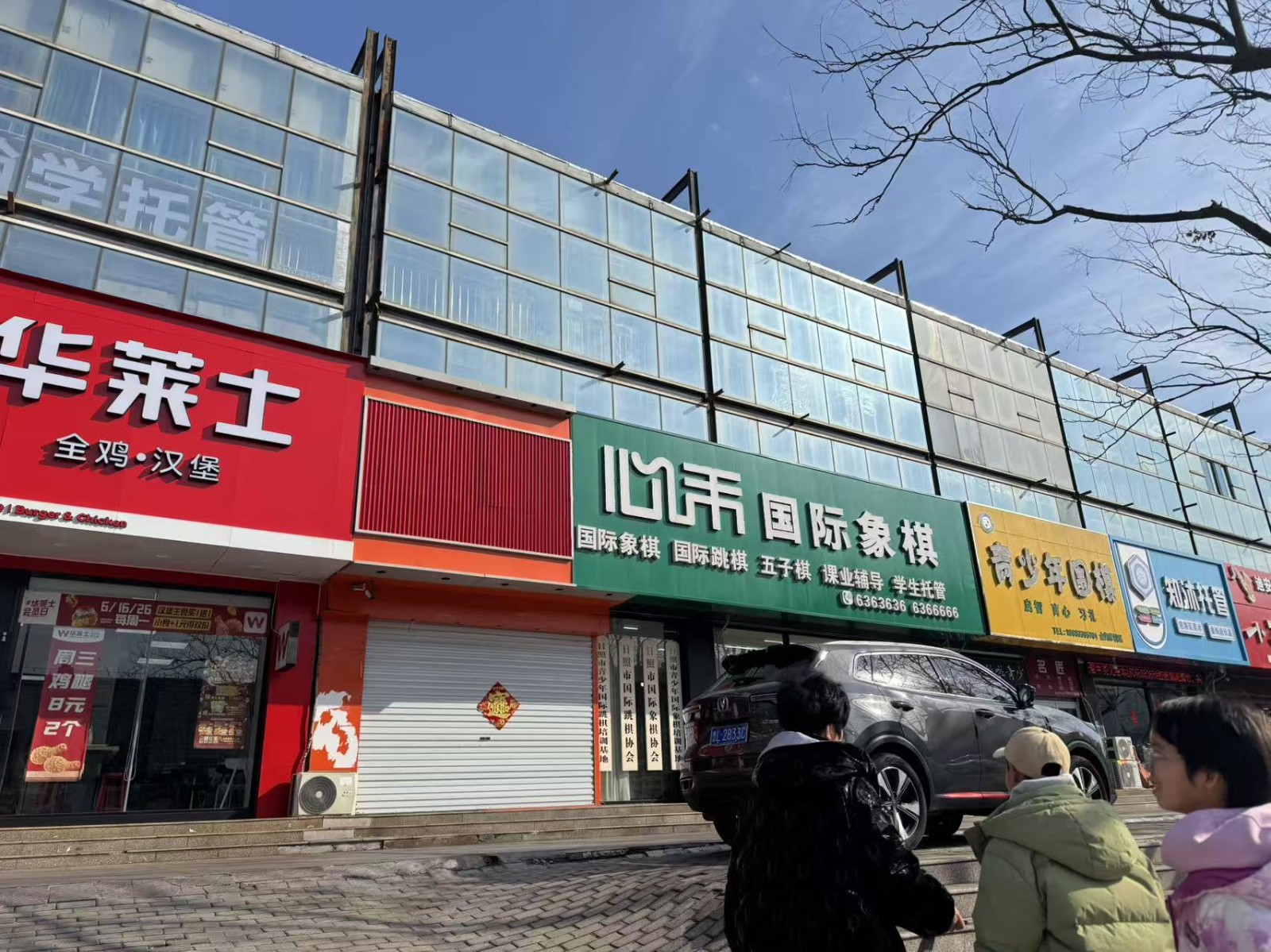 /Upload/Product/f98ddb6eed2149e28f46d9debd772eca.jpg?width=200&height=148&bgcolor=fff