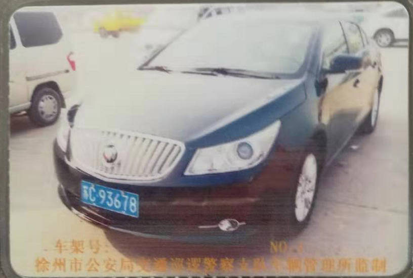 /Upload/Product/f98df0f3d28c49838e2f37272a201018.png?width=272&height=203&bgcolor=fff