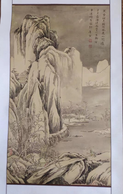 /Upload/Product/f990c7d99b43440689e203130fa1f3fe.png?width=272&height=203&bgcolor=fff