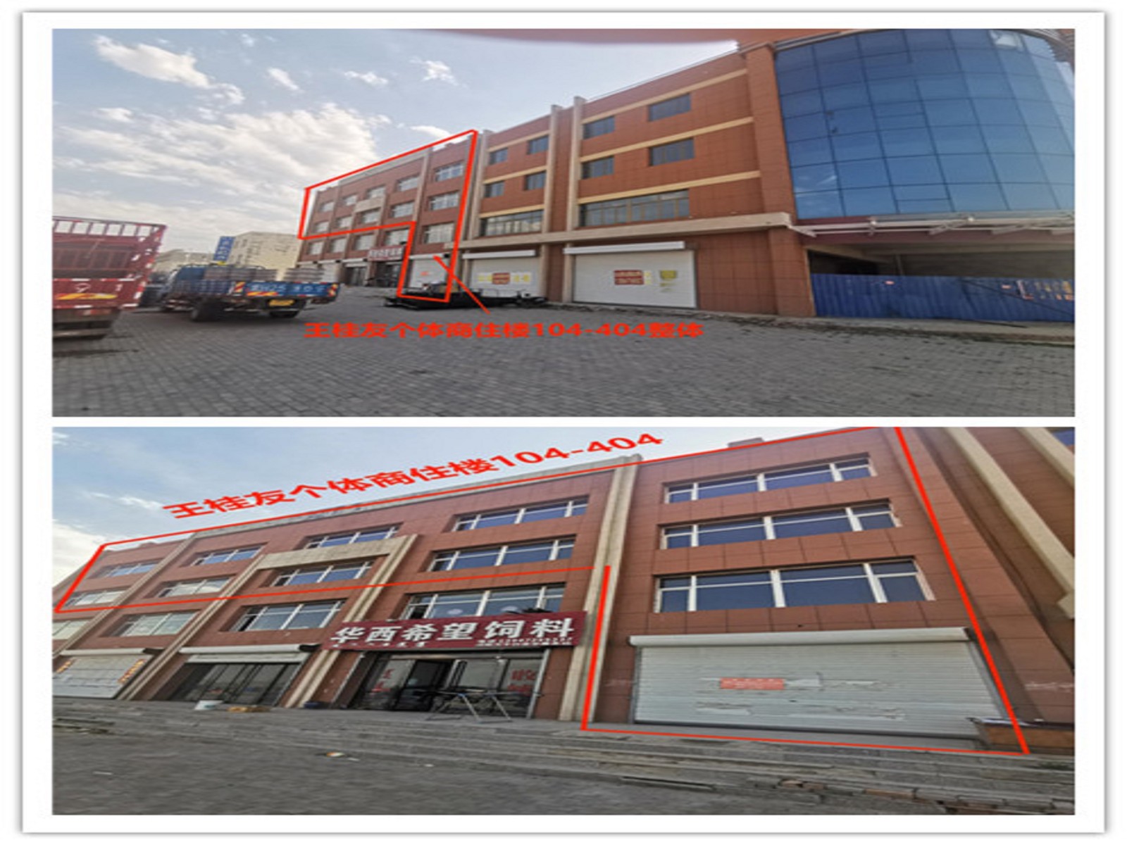 /Upload/Product/fa369bf34fb64c1eb40701a9d561f144.jpg?width=200&height=148&bgcolor=fff