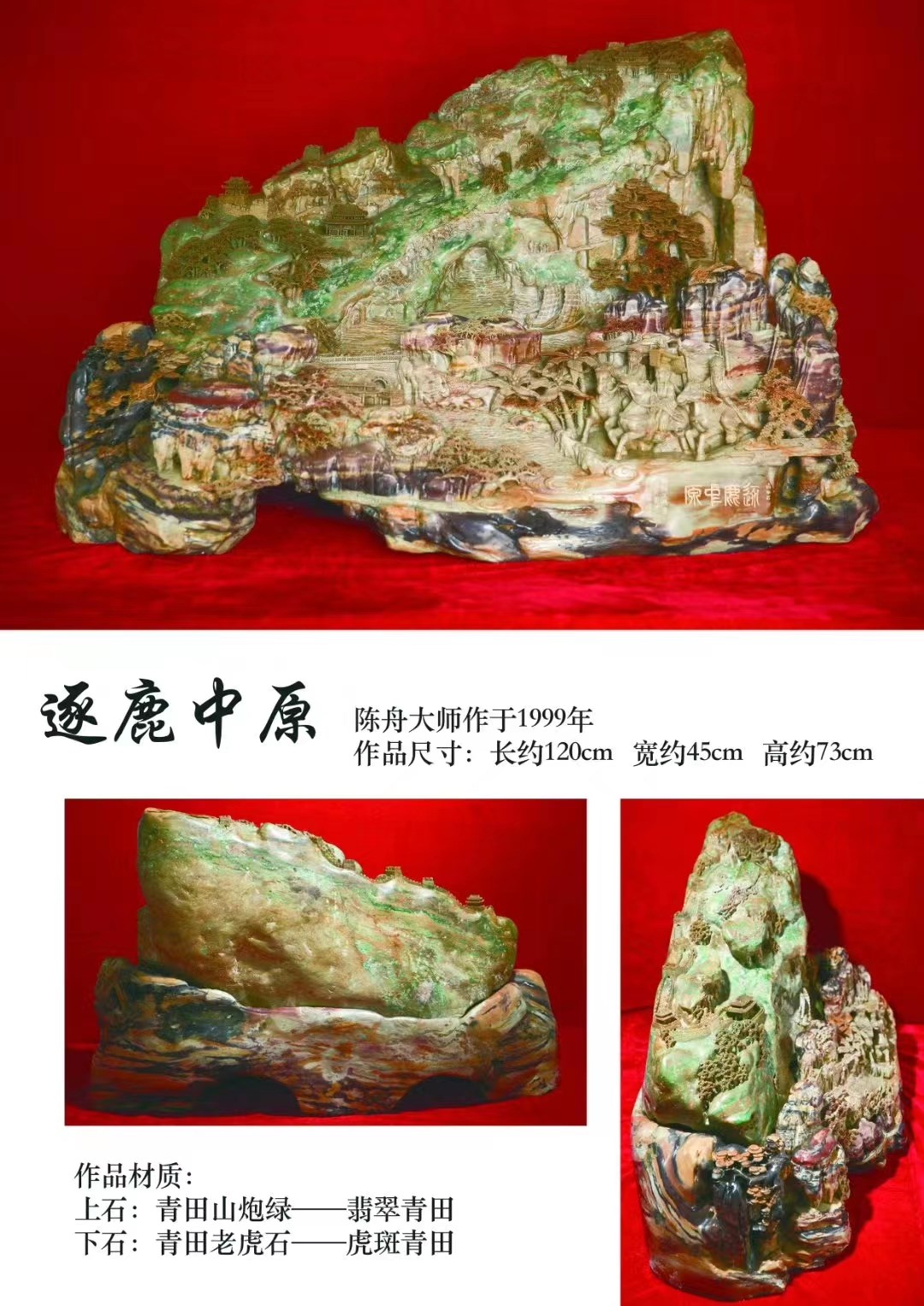 /Upload/Product/fa3cdddf7df84012aae016931aed9e29.jpg?width=200&height=148&bgcolor=fff