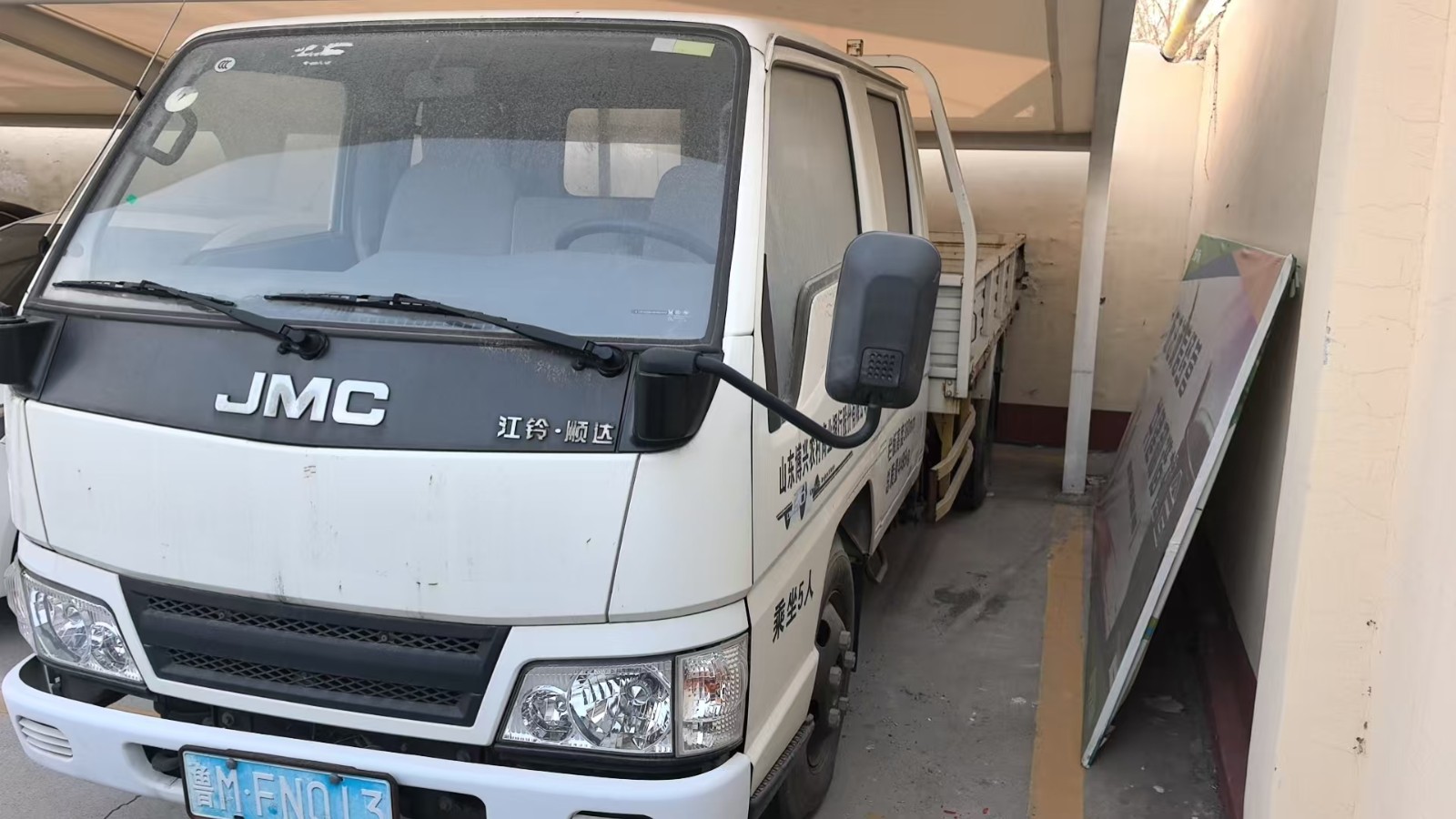 /Upload/Product/fa6e45b562294ff79985cdaddf6a164f.jpg?width=272&height=203&bgcolor=fff