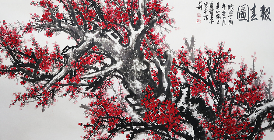 /Upload/Product/fa7b294e40db4349a578aef9d7fe029b.png?width=272&height=203&bgcolor=fff