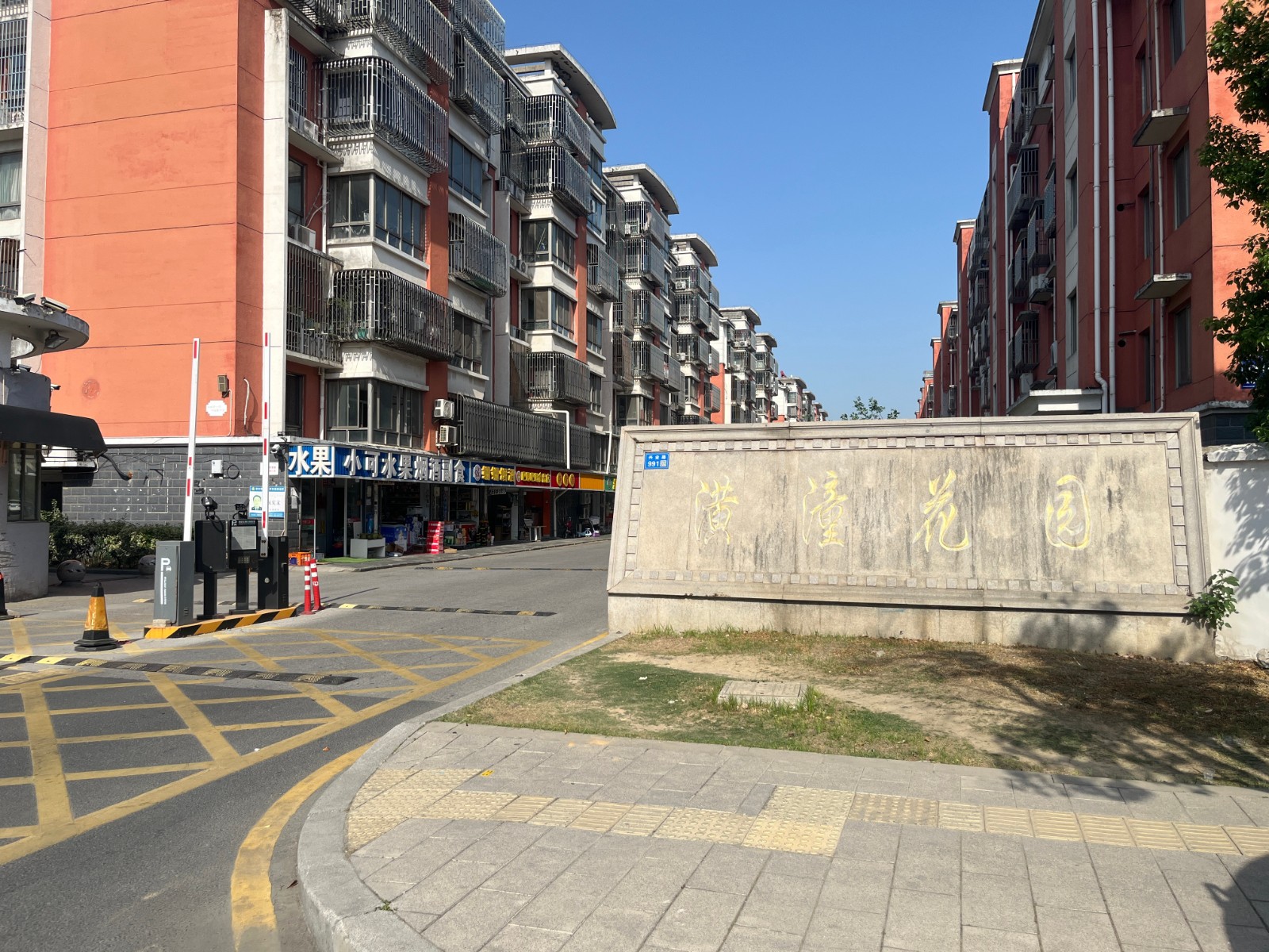 /Upload/Product/faa77b1248a640219d374dbc9124e744.jpg?width=272&height=203&bgcolor=fff