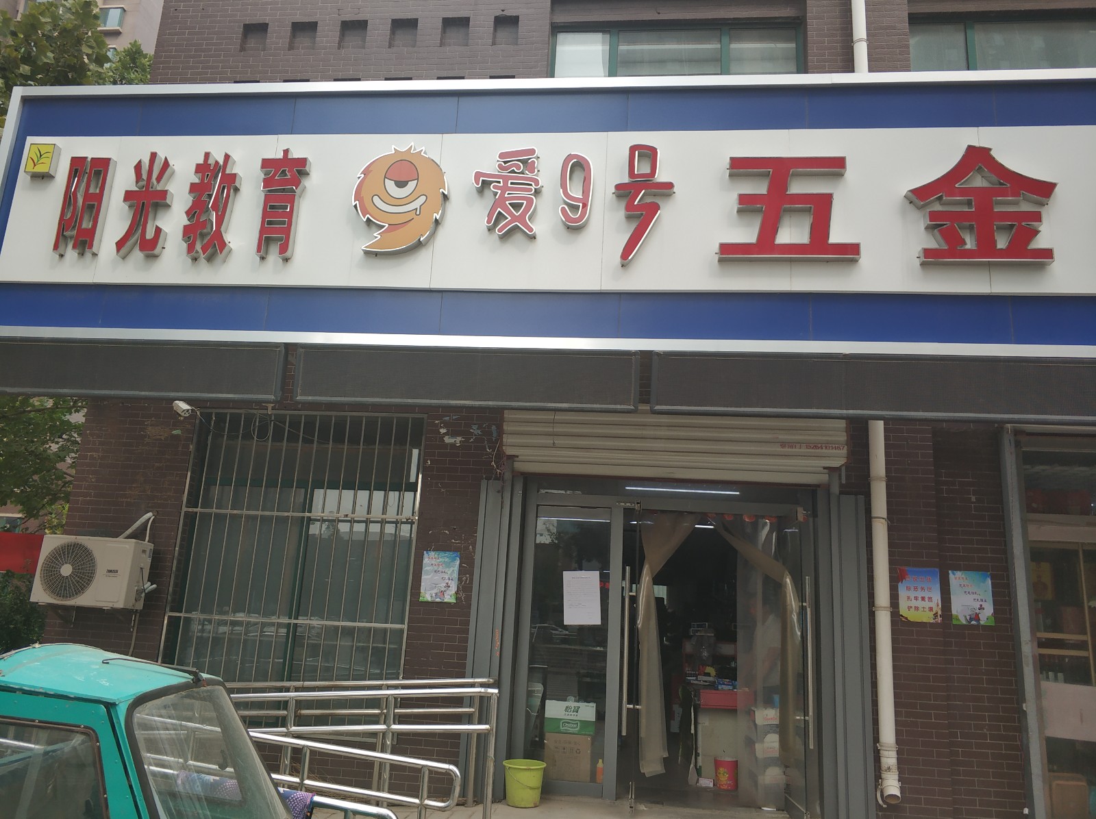 /Upload/Product/fb377b80aaf949e387f30a00f9974545.jpg?width=272&height=203&bgcolor=fff