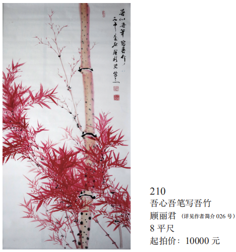 /Upload/Product/fb791869996b41899f71172f566902b8.png?width=272&height=203&bgcolor=fff