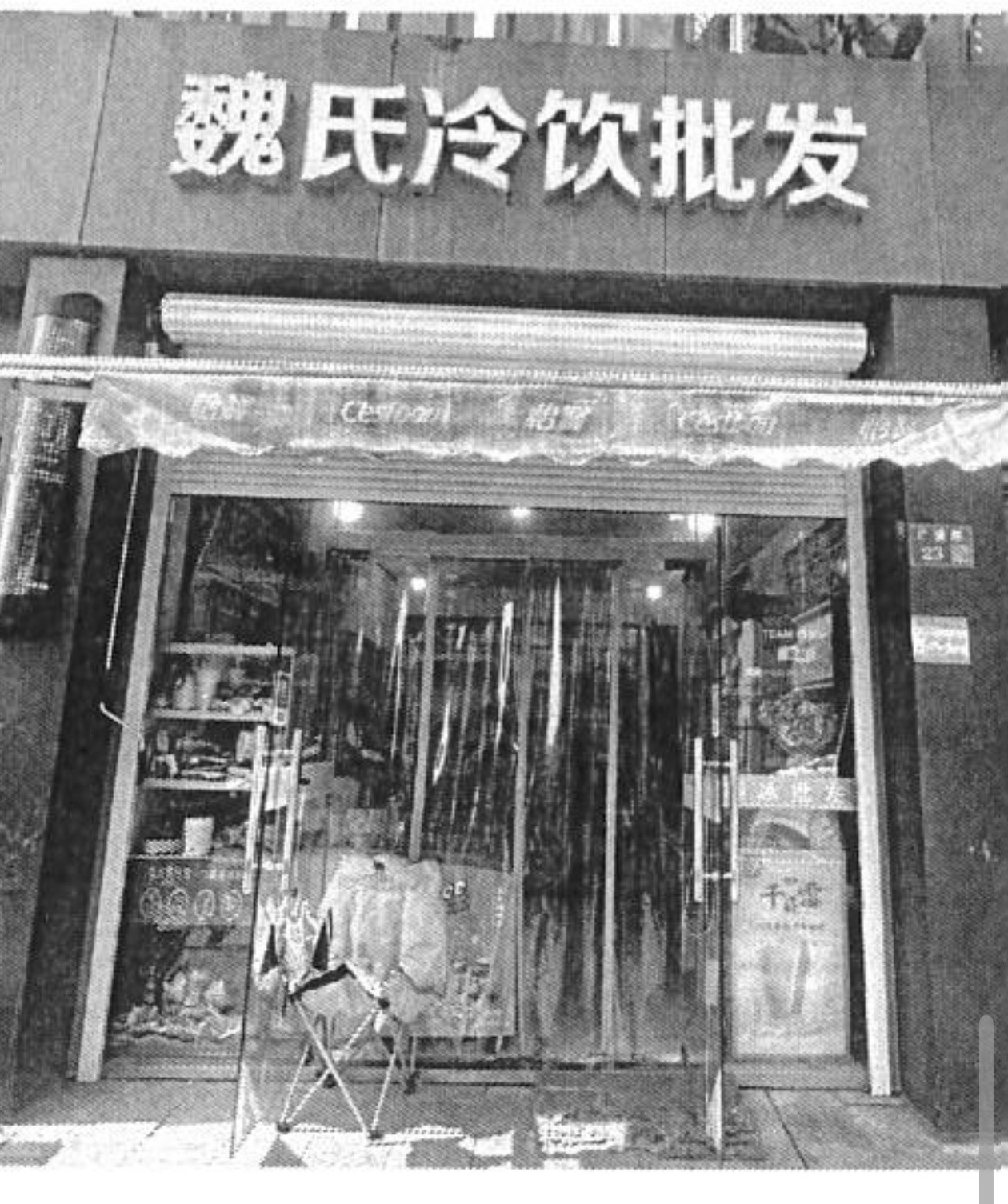 /Upload/Product/fb8a535d5c364a1881346604145c5f0e.jpg