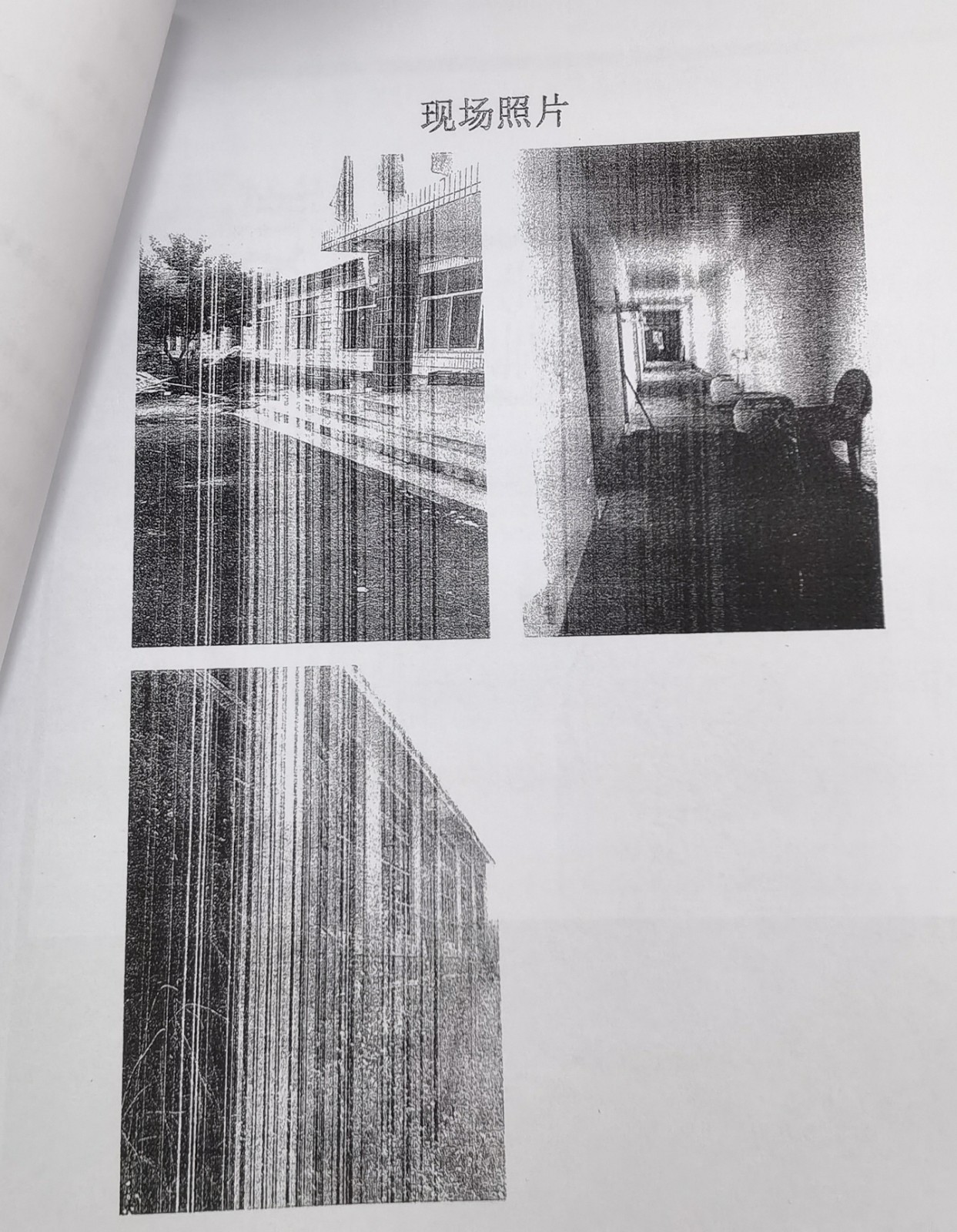 /Upload/Product/fb8fae01062a4d97a5603a9234367b4c.jpg?width=272&height=203&bgcolor=fff