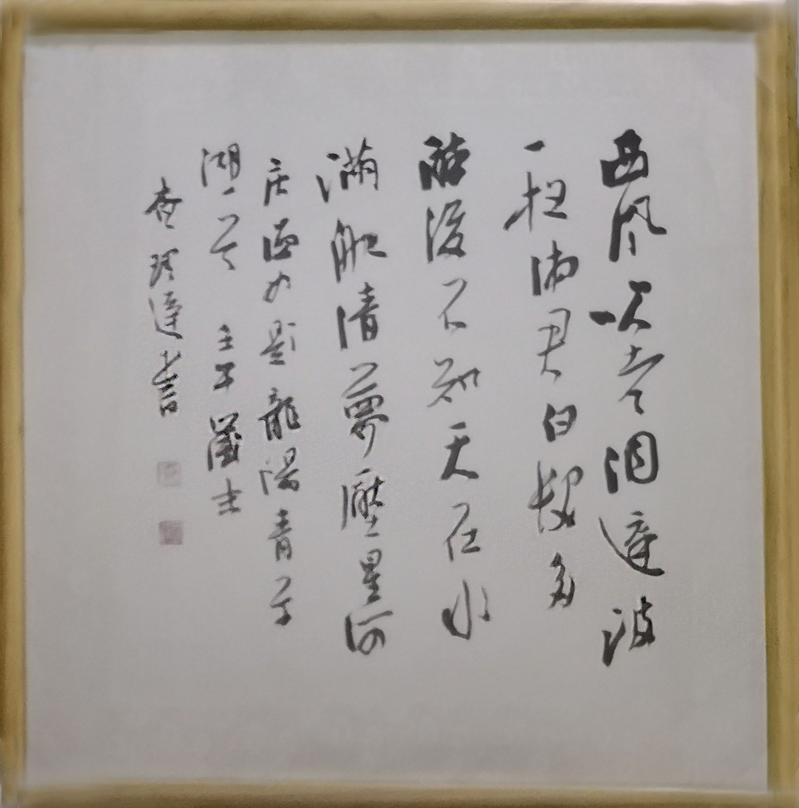 /Upload/Product/fba5252bac6c4b66a2c81ad6d1b5c122.jpg?width=200&height=1483&bgcolor=fff