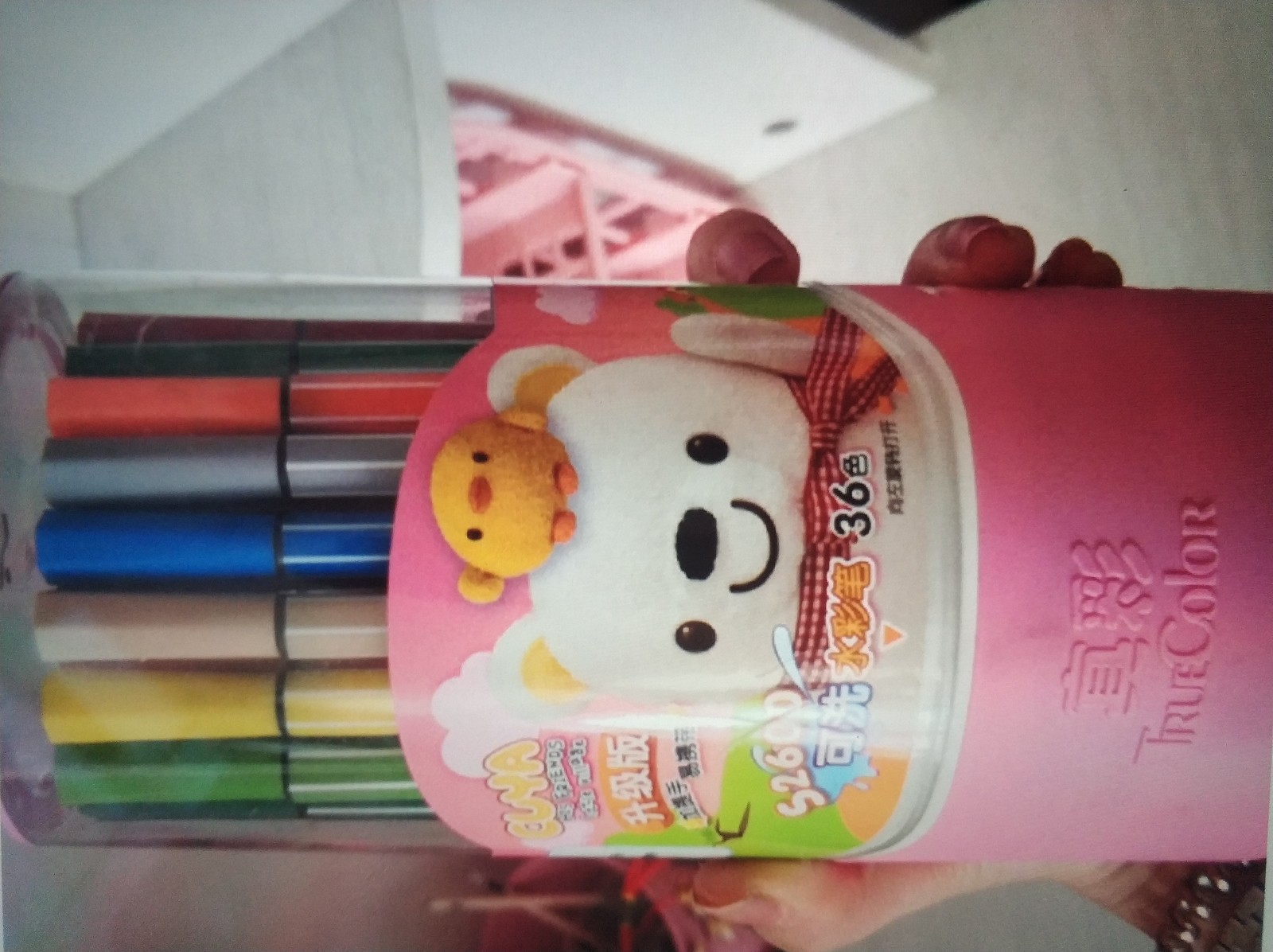 /Upload/Product/fc1c3b678d804a4ebd9907f89901f699.jpg?width=200&height=148&bgcolor=fff