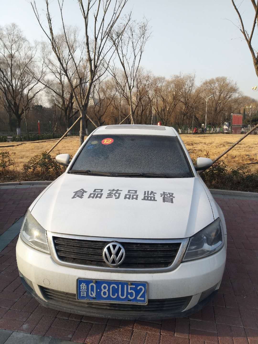 /Upload/Product/fc63ab1b78294f1481ccc567b6511eed.jpg