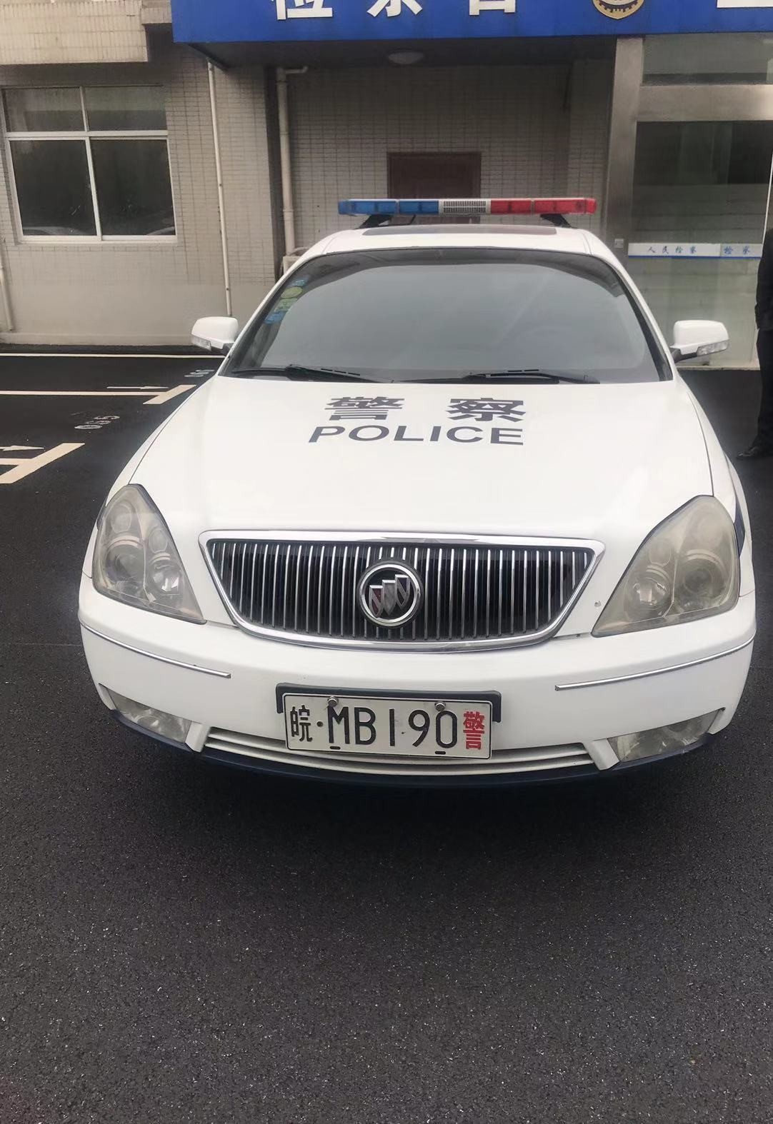 /Upload/Product/fcbbb870c2c74086a1ae10d57673742d.jpg?width=272&height=203&bgcolor=fff