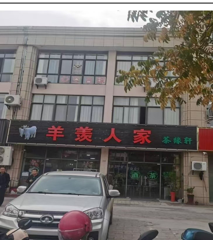 /Upload/Product/fccca50447a04463b050186c54c02bfb.jpg?width=272&height=203&bgcolor=fff