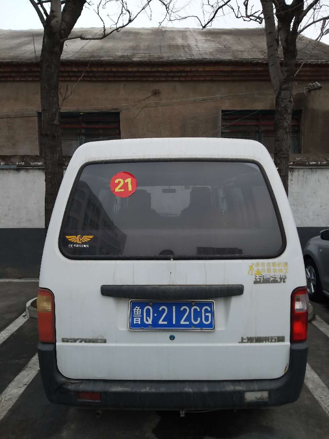 /Upload/Product/fce6437321b840448201d86c5d1641f3.jpg