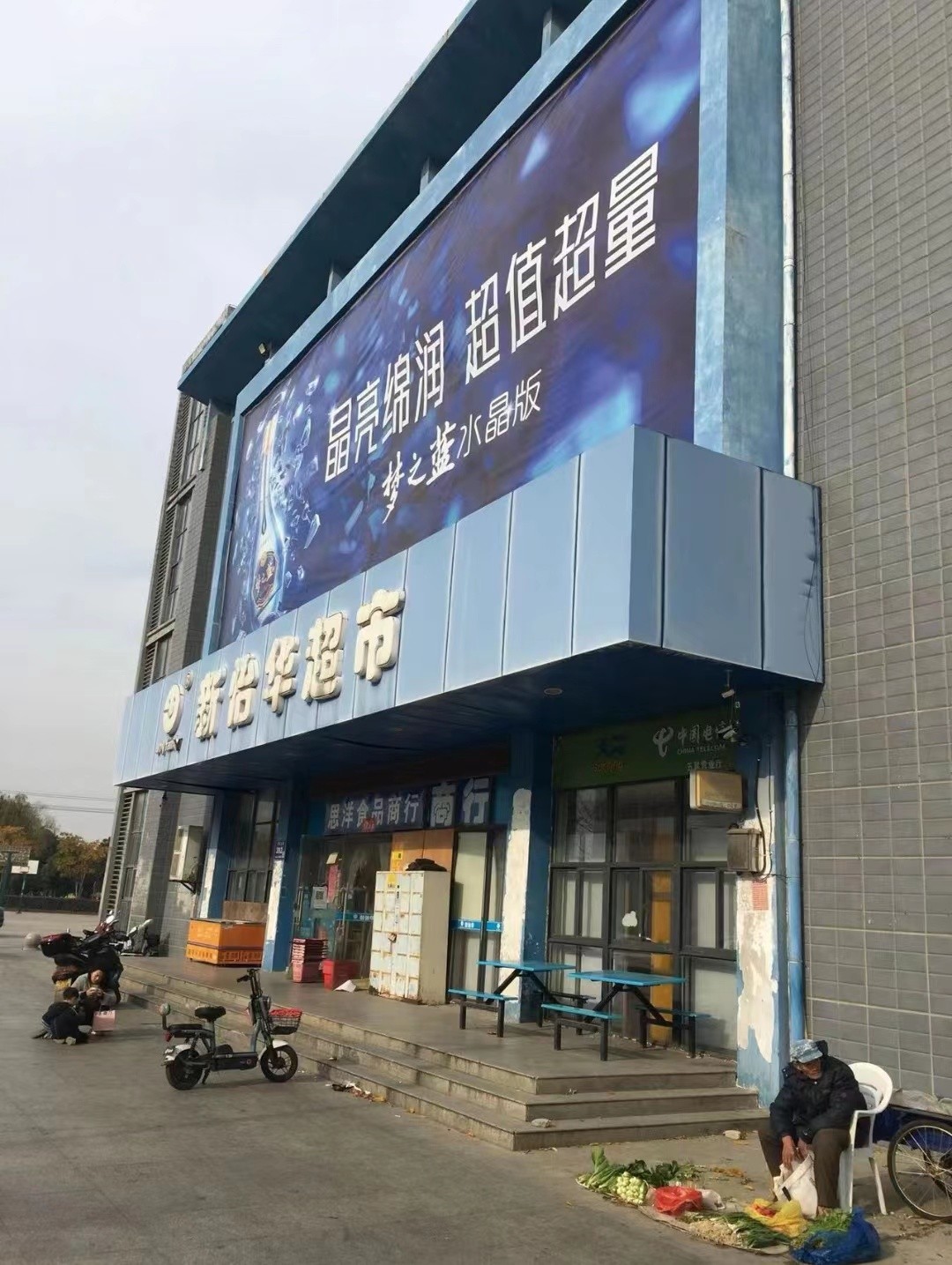 /Upload/Product/fd02373298234f9fa437c5b5ec4c01cd.jpg?width=272&height=203&bgcolor=fff