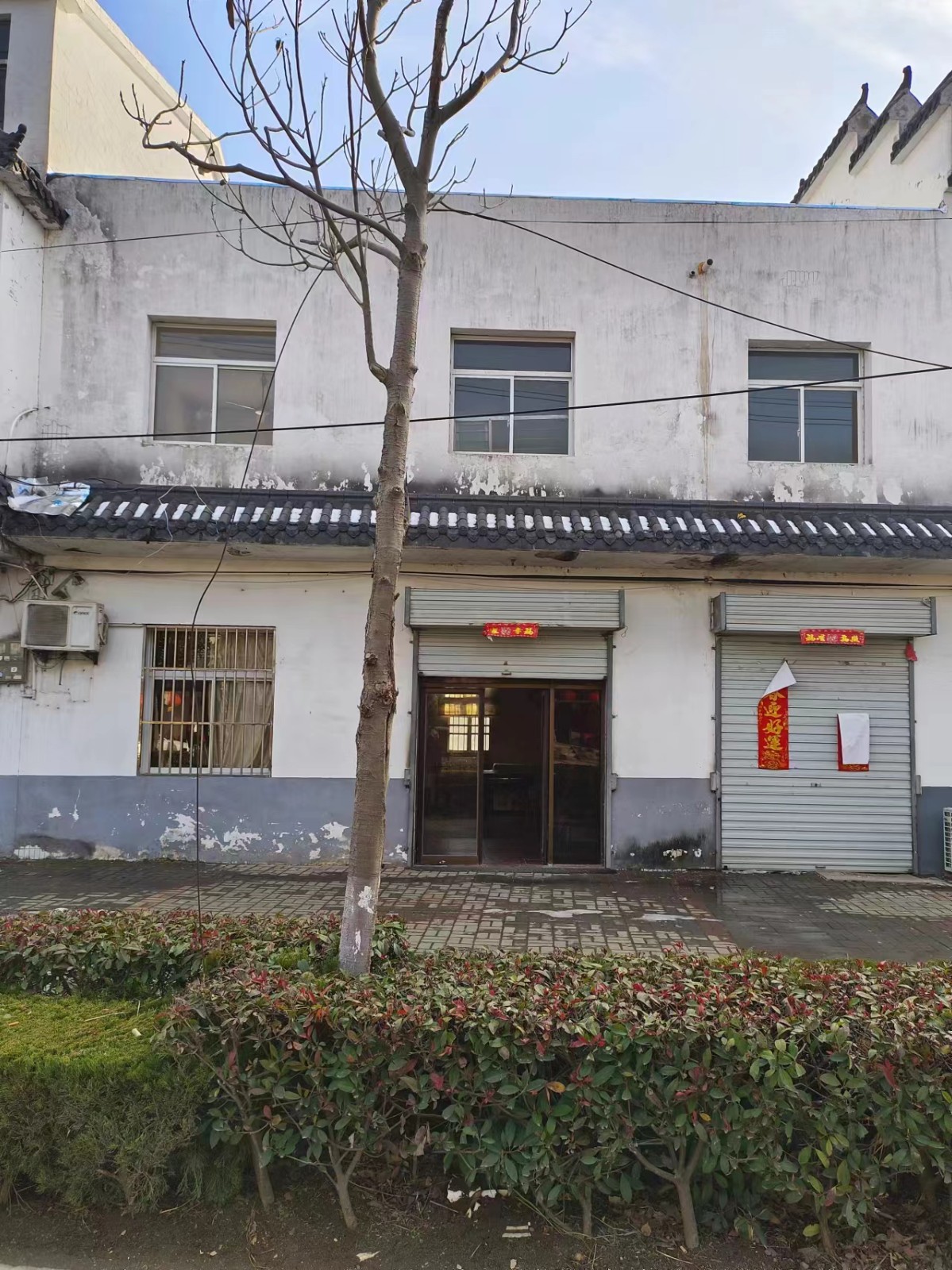 /Upload/Product/fd0c082d48e543d1b6402d2866224b8d.jpg?width=272&height=203&bgcolor=fff