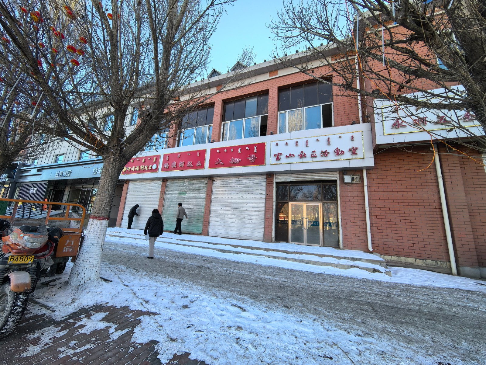 /Upload/Product/fd6129000d1d48c9b503c1c60d0910cd.jpg