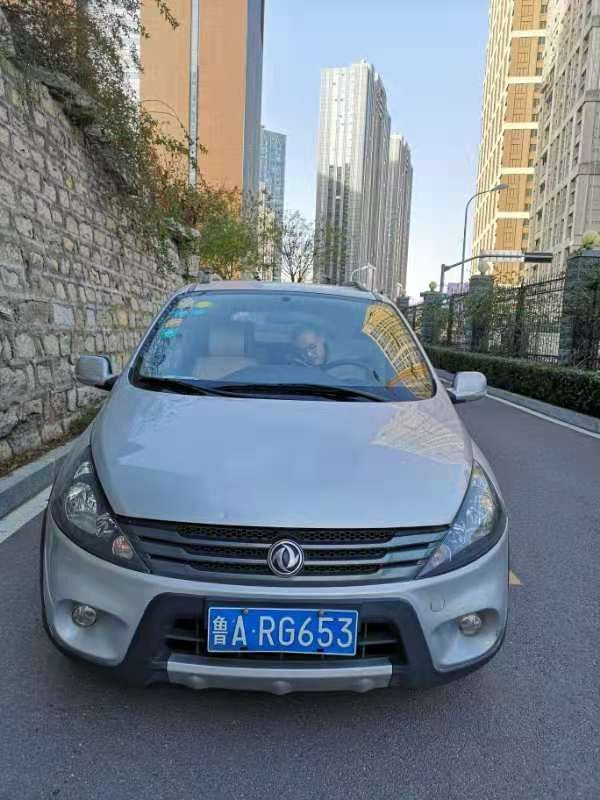 /Upload/Product/fd66be94bb074ecfa354e34e0b4df46d.jpg?width=272&height=203&bgcolor=fff