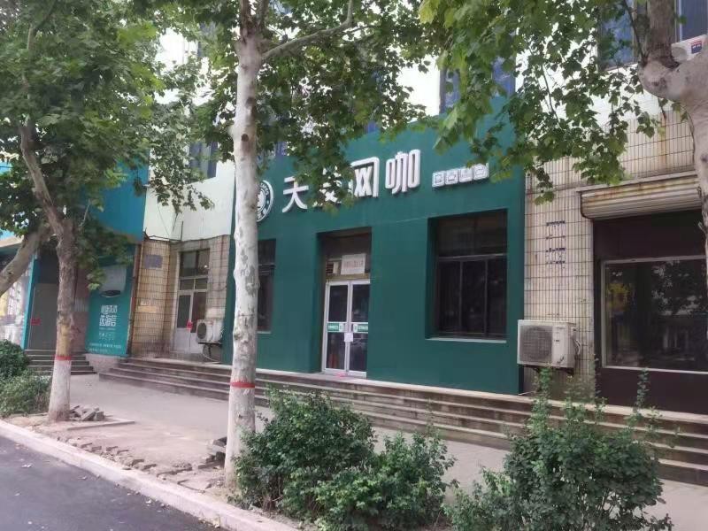 /Upload/Product/fda02599d4ae497a9e2328a3c19ff889.jpg?width=272&height=203&bgcolor=fff