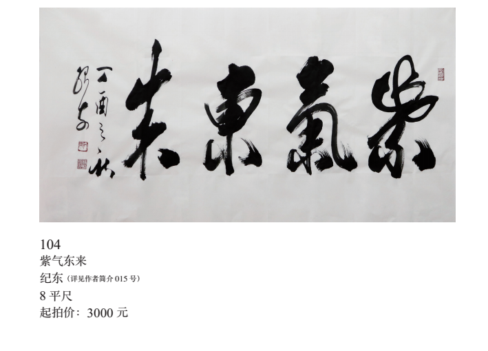 /Upload/Product/fdc02f8c3dc8490eb539b350f5fa0223.png?width=272&height=203&bgcolor=fff
