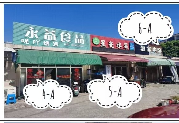 /Upload/Product/fddb97f1ca9941abb42ef467d8bff0be.jpg?width=272&height=203&bgcolor=fff