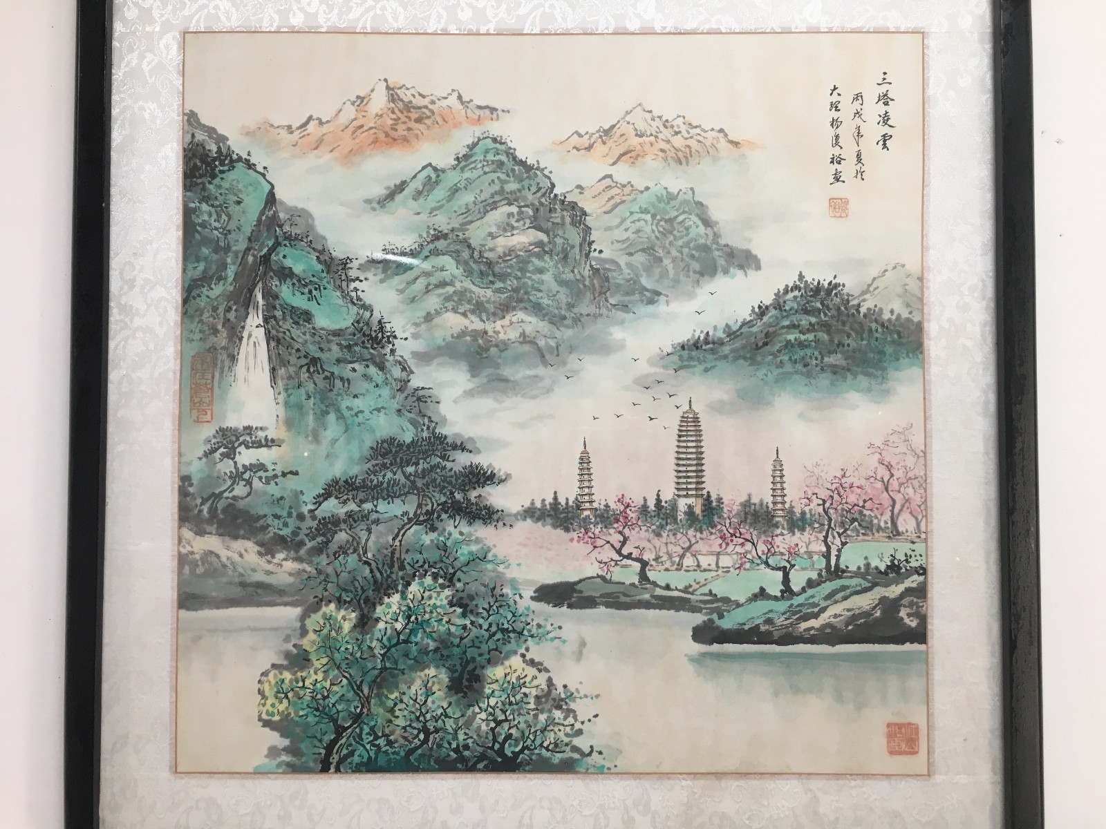 /Upload/Product/fde4ac9cdd5d4b1c81887fff659971a2.jpg?width=272&height=203&bgcolor=fff