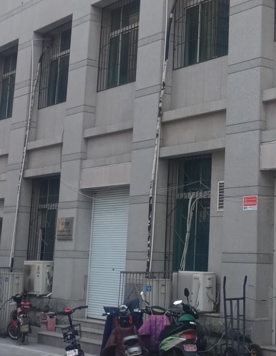 /Upload/Product/fe2d886053eb4875bfe79bb6bbc9ee6e.jpg?width=272&height=203&bgcolor=fff