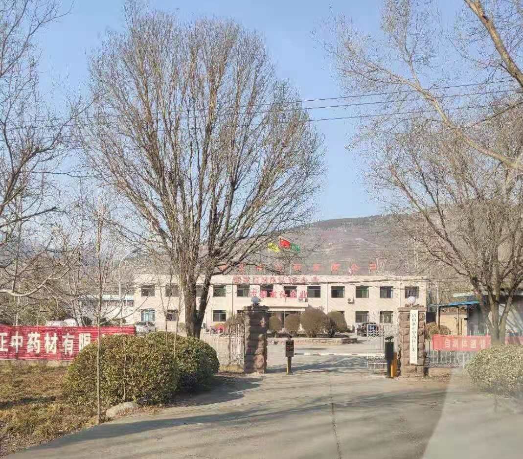 /Upload/Product/fe9b1191f3ff404e9ea9e6a7052c08ea.jpg?width=272&height=203&bgcolor=fff