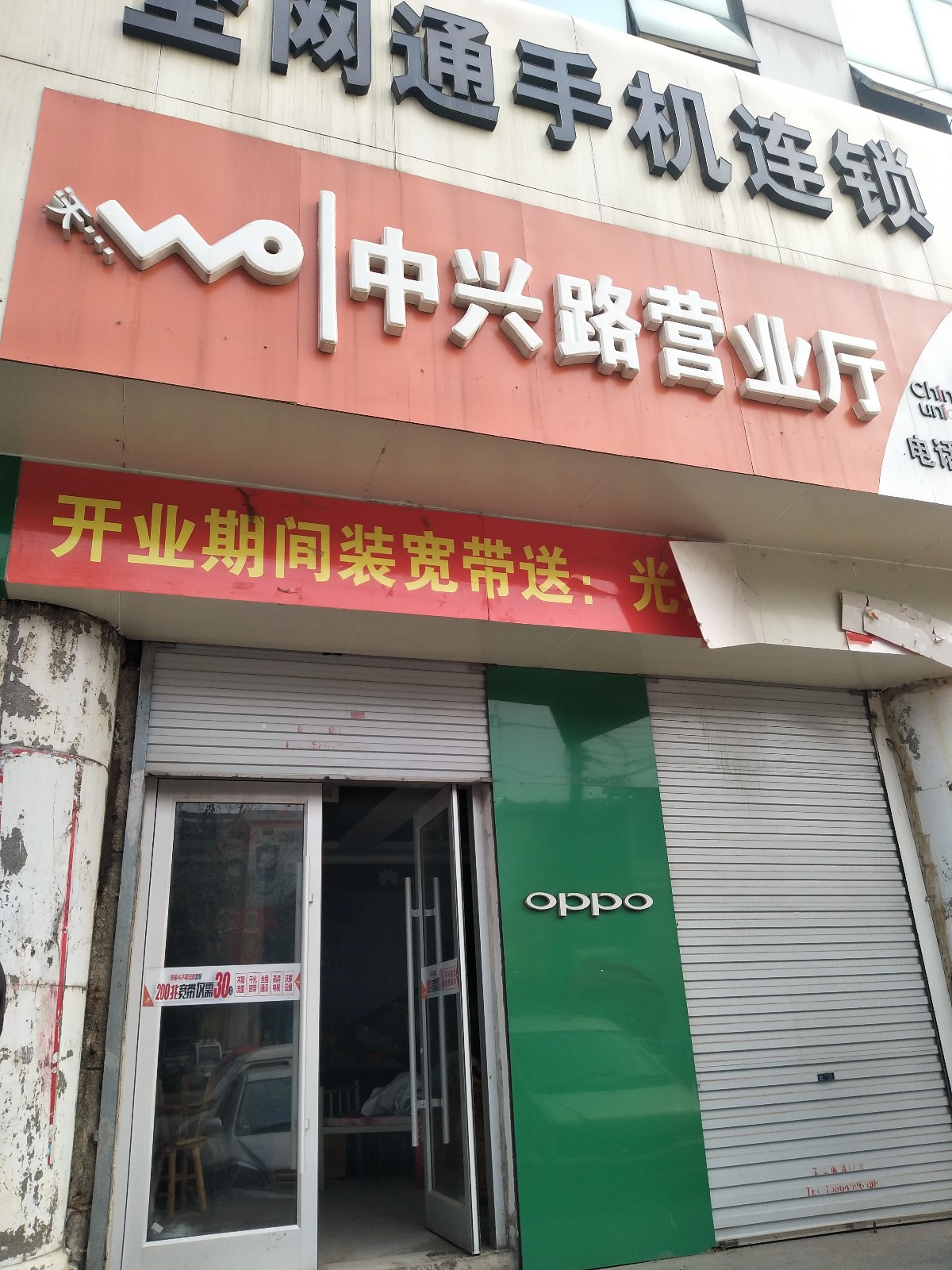 /Upload/Product/fec223a0d6584ed196b789fcb76ef5e9.jpg?width=272&height=203&bgcolor=fff