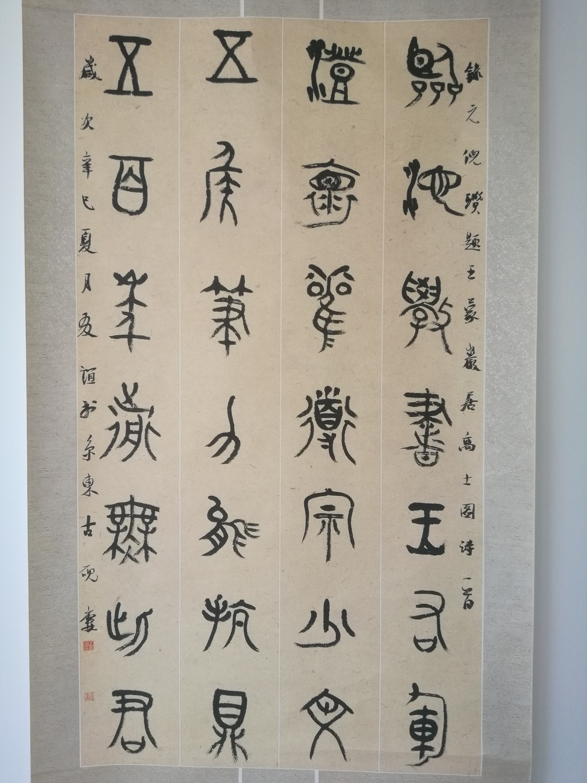 /Upload/Product/ff32574531924ad99dfd623c1d2d7e7b.jpg?width=272&height=203&bgcolor=fff