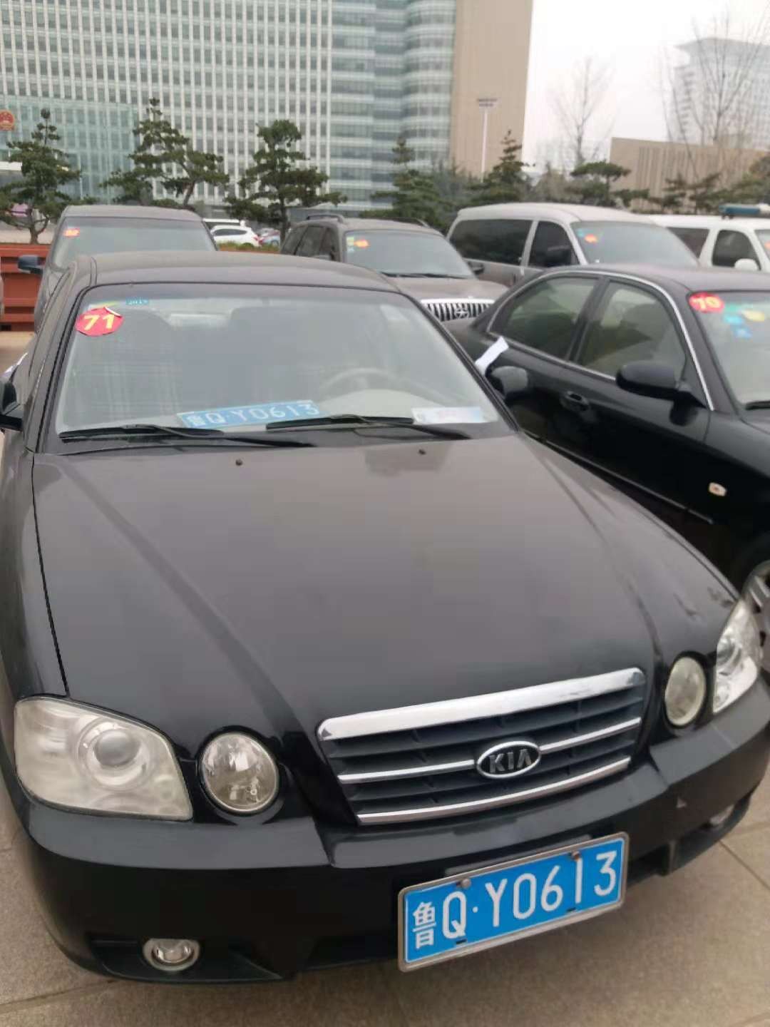 /Upload/Product/ffdd13357a44418fa375eef80f38b156.jpg