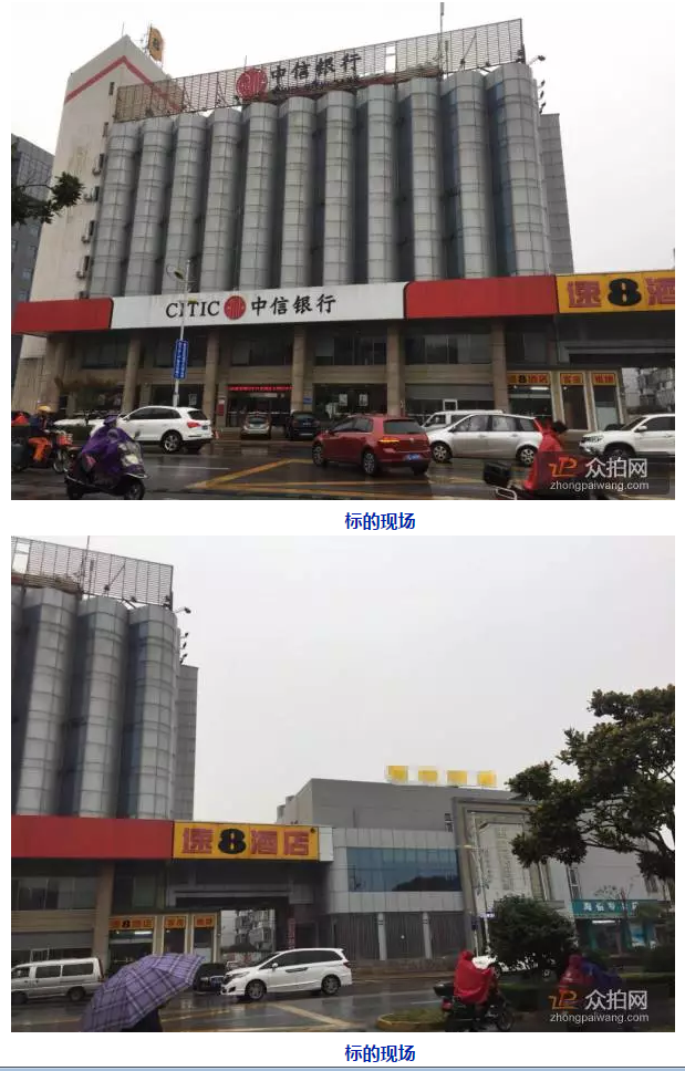 微信图片_20171208142626.png