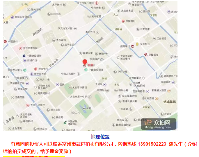 微信图片_20171208142701.png