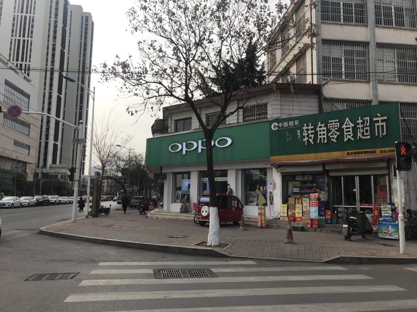 微信图片_20180103130852.jpg