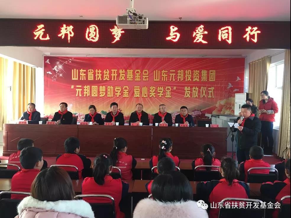 微信图片_20180104144521.jpg