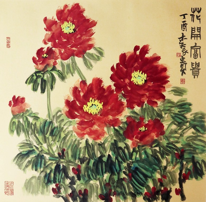 54.花开富贵 李长贵 68x68cm.jpg