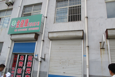 图片1.png