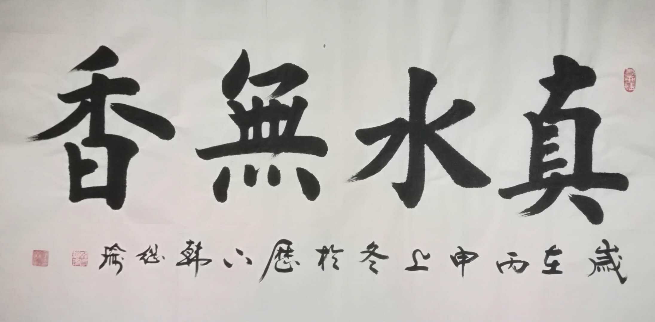 微信图片_20180517133558.jpg 微信图片_20180517133558.jpg