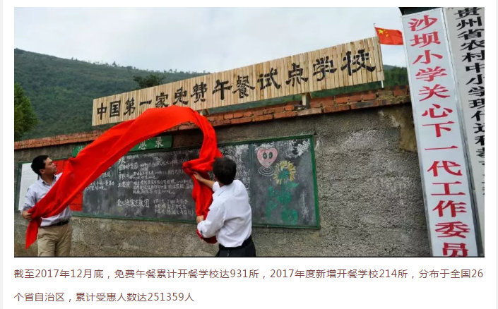 微信截图_20180607091041.png