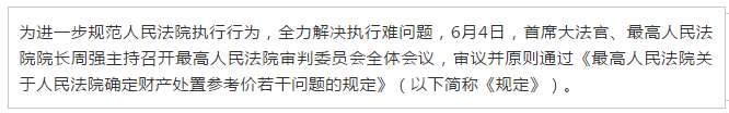 微信截图_20180612083621.png