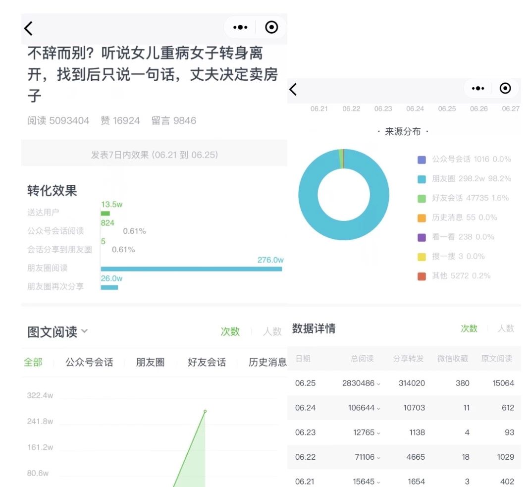 微信图片_20180627085722.jpg